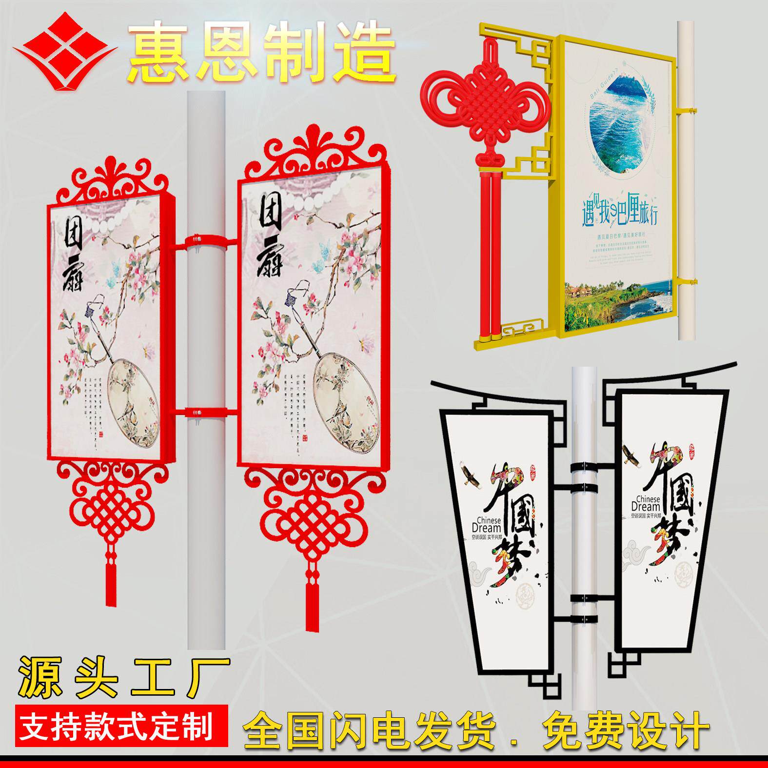 定制路灯杆广告牌灯杆灯箱双面吸塑发光灯箱悬挂红旗灯箱广告道旗
