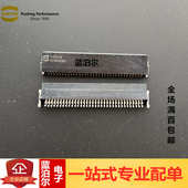 Harting浩亭 1.27mm板对板公座连接器 68PIN 哈丁 15150682601