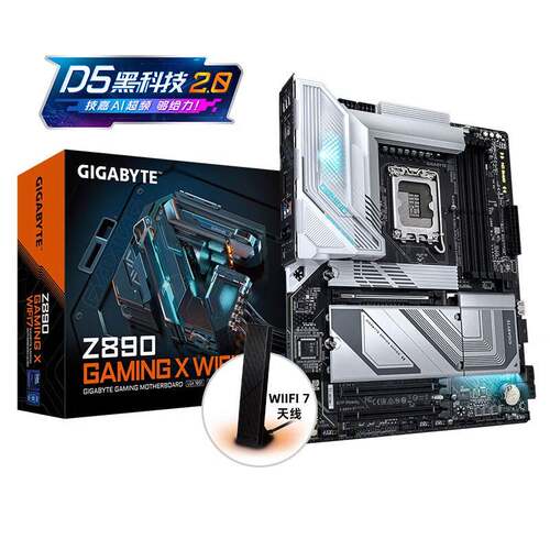 技嘉魔鹰X Z890 GAMING X WIFI7 DDR5电脑主板适用LGA 1851 cpu