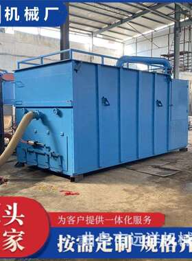 自吸负式石气力吸灰机装水泥罐车灰膏用压KMK吸灰机