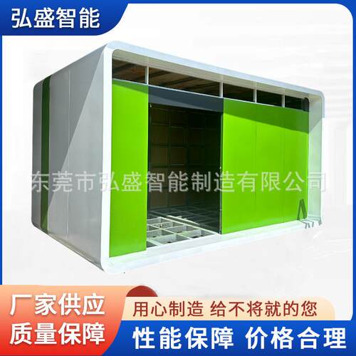一体化智慧泵房户外二次增压供水变频设备小区全智能供水泵站