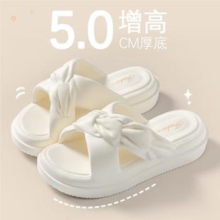 夏天 网红凉拖鞋 女士夏季 2025新款 外穿增高防滑沙滩踩屎感厚底拖鞋