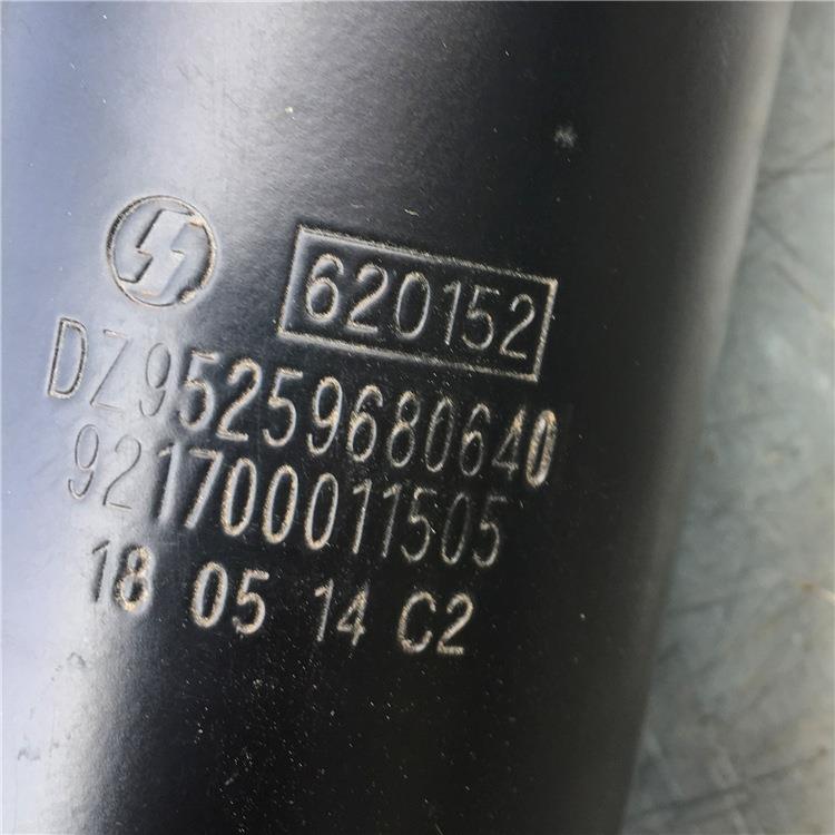 陕汽德X3悬00F3000X30驾驶室前减振龙器8缓冲器DZ9525960640重卡
