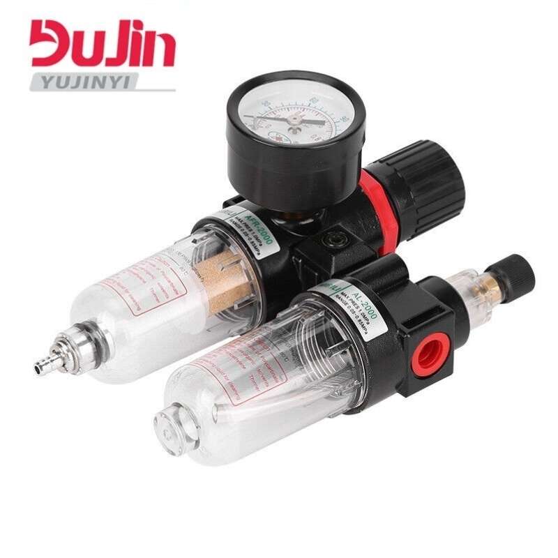 UJNYUJINYI气源处理器二联件AFC2000气动元件油水分离器空气过滤