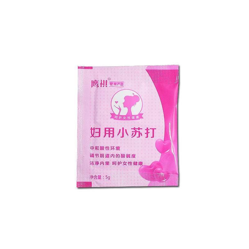 鹰祺妇用小苏打调节女性阴道酸碱度清洁止痒私处清洗备孕用品