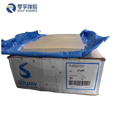 苏威低UJY温过氧氟胶PL85氟列耐胶混炼胶油5耐高温密封系非标厂家
