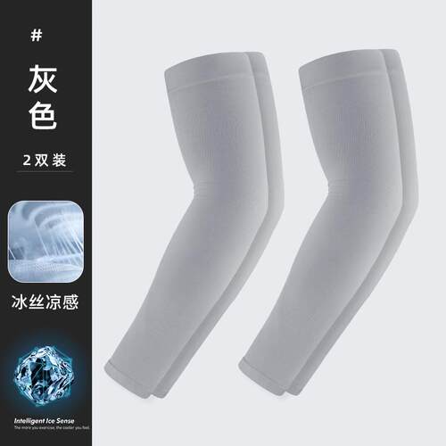 DIY盘扣扣子旗袍玉石服装纽扣