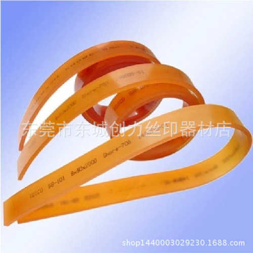 刮胶/台湾优力刮胶/ 丝印刮胶/ 耐溶剂刮胶