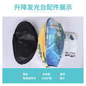 折叠展示展示活动展示架展示广告圆形灯箱桌灯展示展示架架子升降