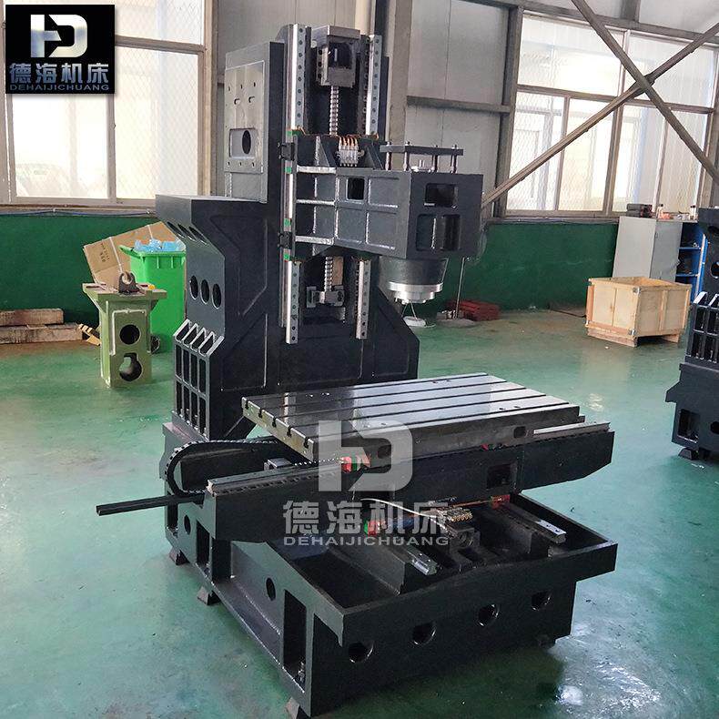 销售立式CNC加工中心光机小型立加光机vmc650加工中心光机质保
