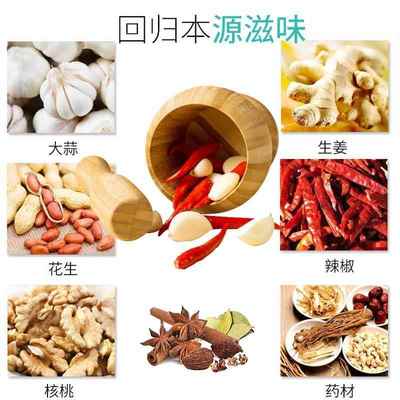 压算饺机小型大蒜工具缸子家用木头蔬菜器擂捣蒜泥器罐罐臼子
