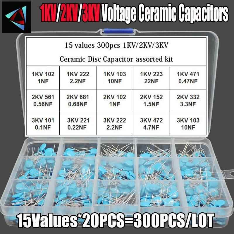 300PCS 15种值 1KV/2KV/3KV 0.1nF-22nF高压陶瓷盘式电容器配套