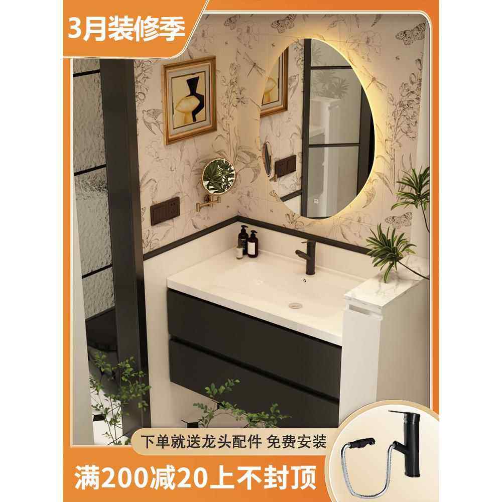法式卫浴室柜组合卫生间洗漱台洗手池陶瓷一体洗脸盆洁具2025新款,家装主材,浴室柜组合,淘宝优惠券,粉丝福利购,淘宝优惠卷
