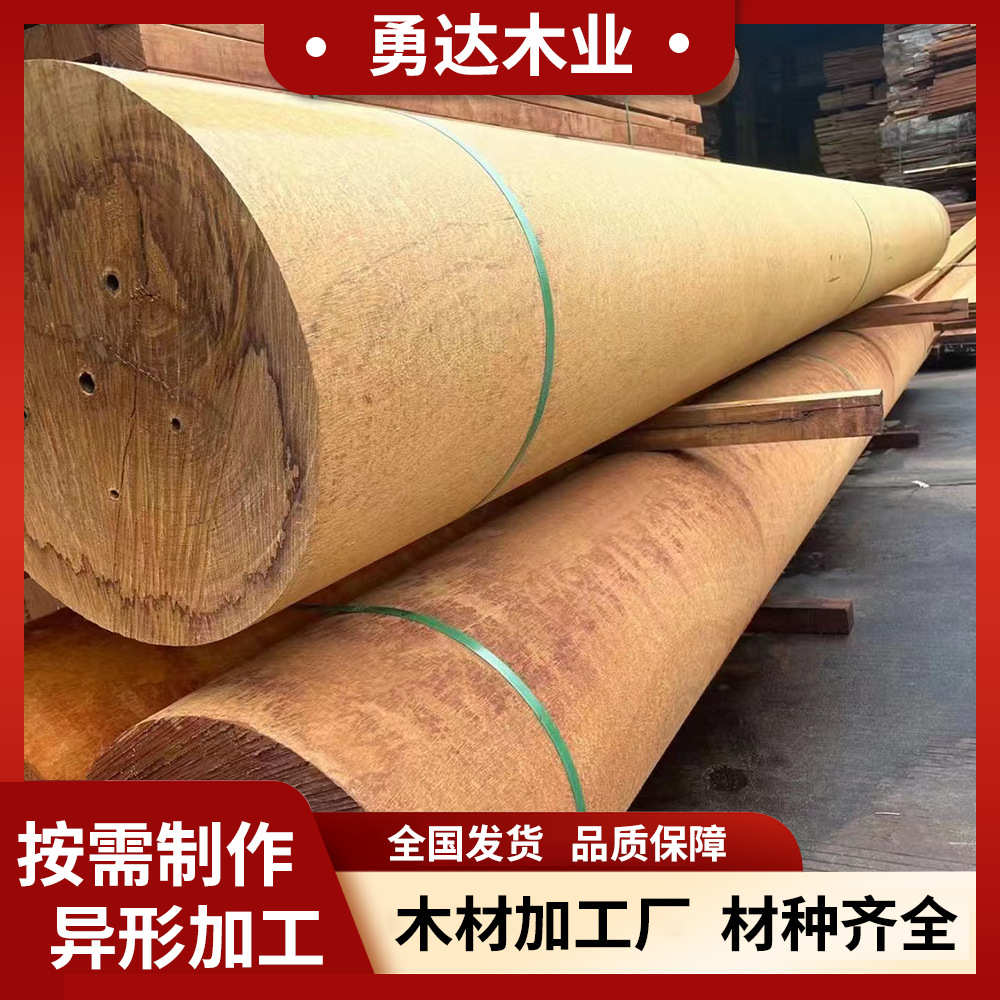 古建木料防腐木圆柱花旗松圆柱杉木柱实木原木房梁木半圆柱子