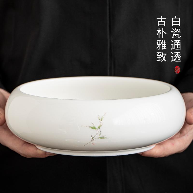 羊脂玉瓷茶洗家用白瓷笔洗茶台茶渣缸废水水盂杯洗大号高档轻奢