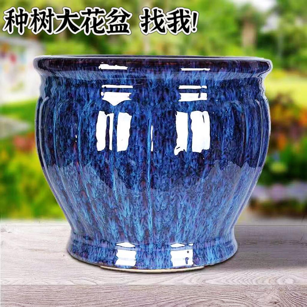 花盆陶瓷特大号家用室内外庭院阳台种树大口径花盆厂家直销清仓