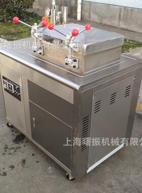 曙振现货不锈钢电热油炸锅设备电热锅啤酒鸭京式压力炸鸭炉