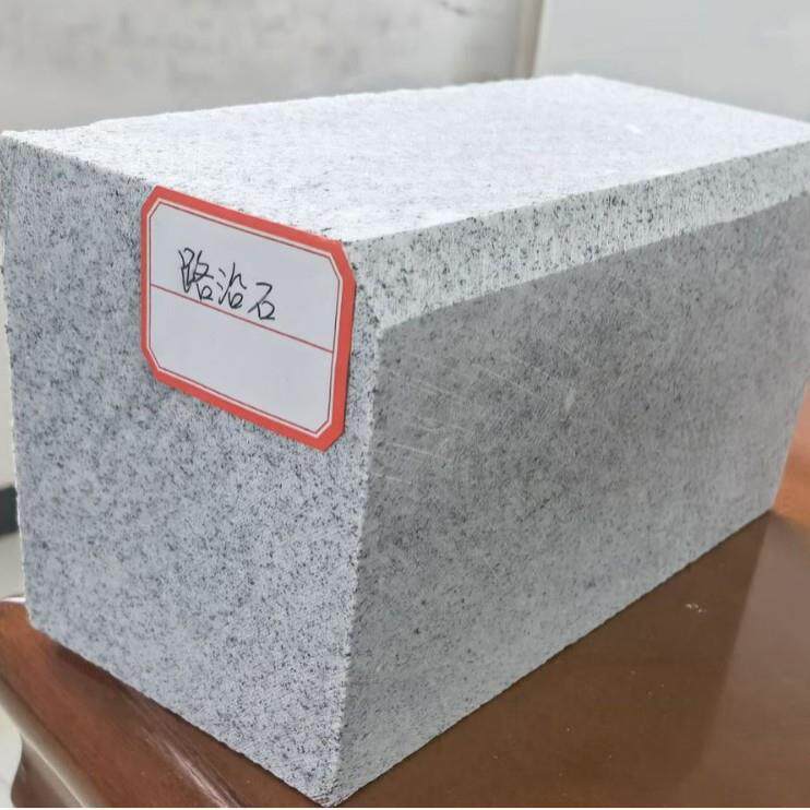 芝麻白路沿石侧石芝麻灰侧石路缘石