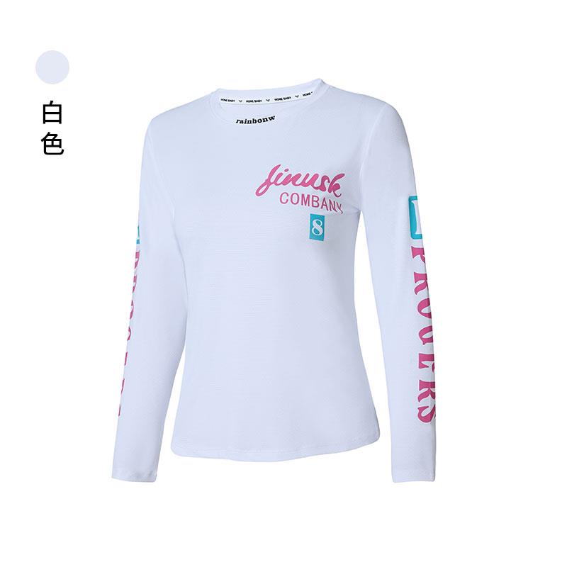 特卖新款广场舞服装杨丽萍长袖上衣秋速干健身运动抖音体操跳舞衣