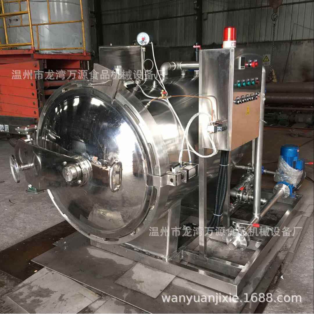 供应杀菌锅卧式杀菌锅杀菌设备真空包装粽子熟食杀菌釜杀菌设备