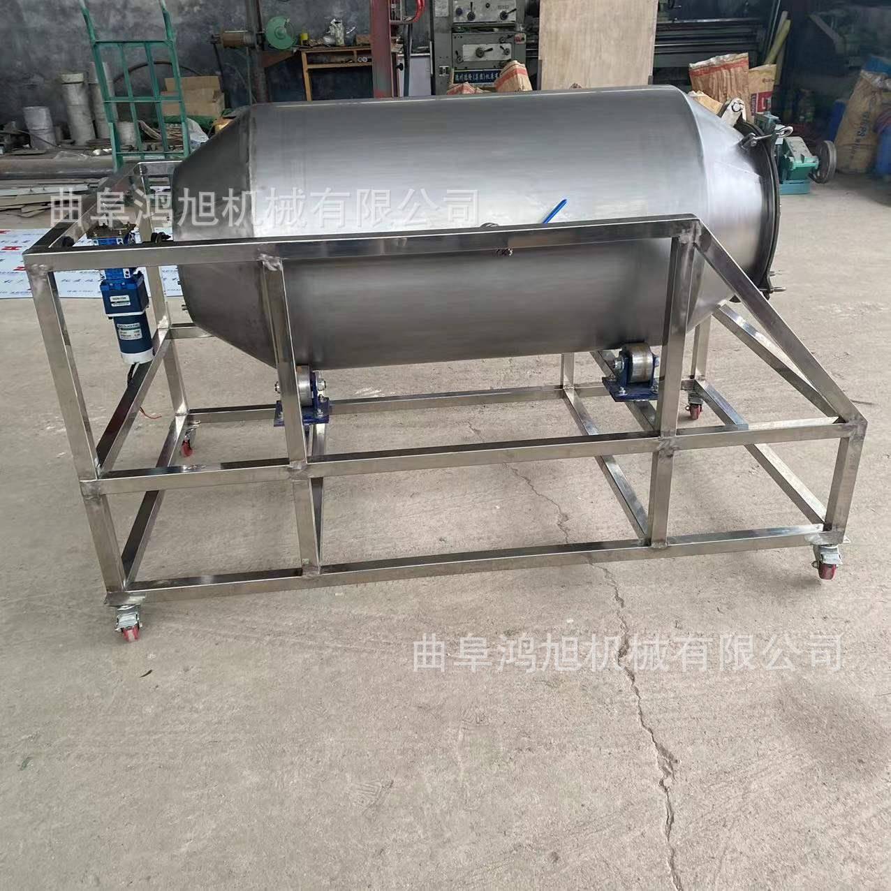 碳酸镁304材质高速混合机立式藕粉酵素混合制备磷酸锂搅拌机
