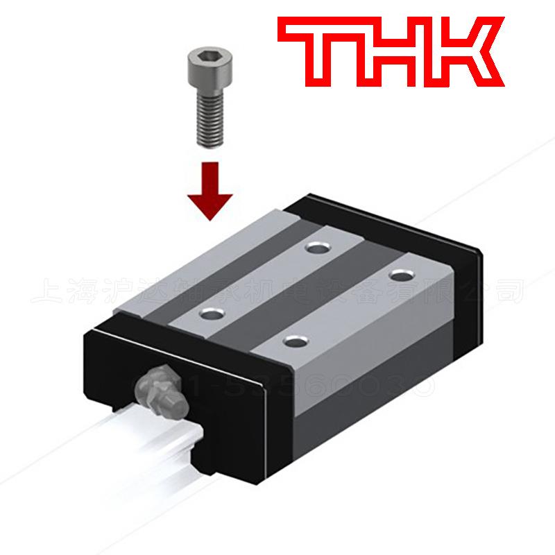 THK直线导轨滑块GSR-RGSR20TGSR25VGSR-T轴承可分离设计高精度