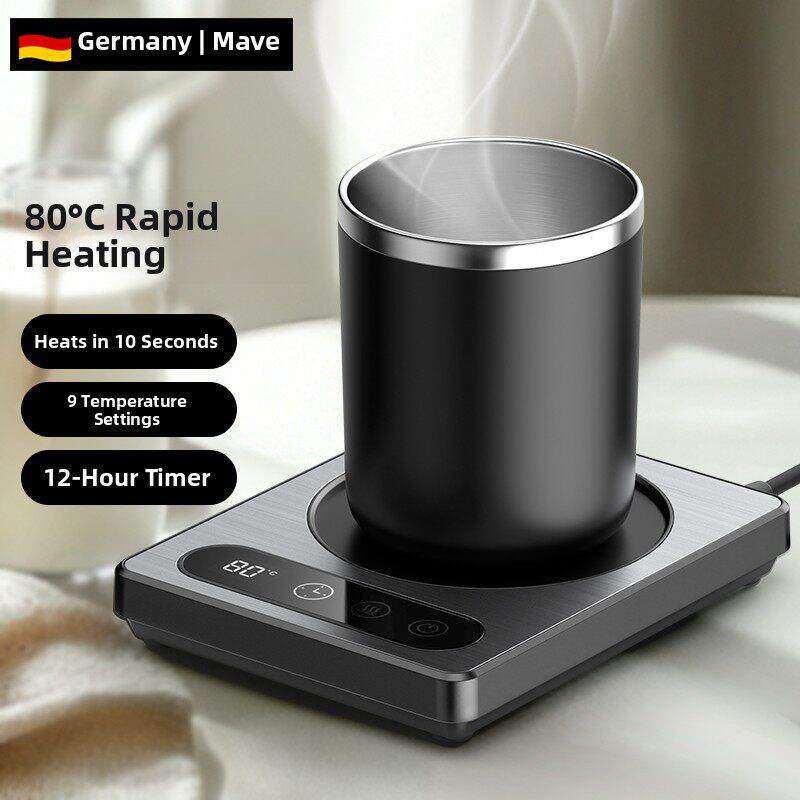 暖杯垫，智能恒温保温底座，可调温度，免拿杯，电热奶垫，暖茶垫