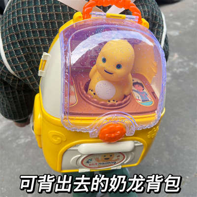 摩卡丘奶龙过家家女孩儿童玩具医疗男医生益智宝宝礼物医护包套装