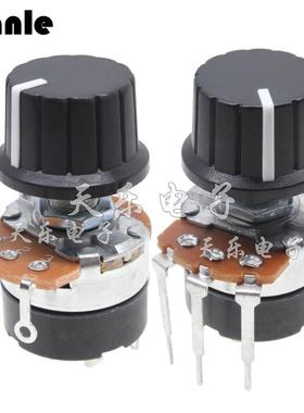 WH138-1带开关电位器 RV调光调速开关可调电阻B5K 10K 20K500K3脚