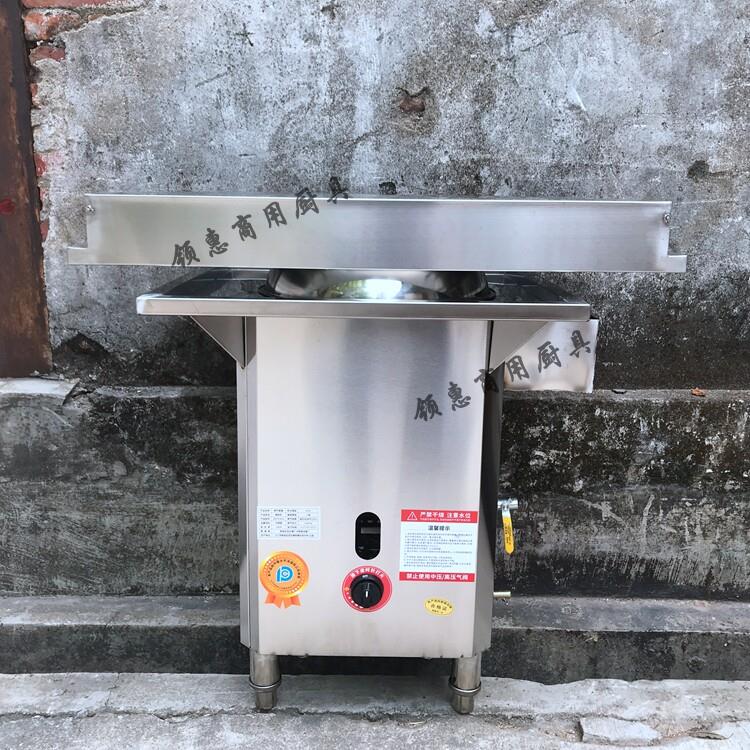 岭慧肠粉炉燃气肠粉机隧道式肠粉机速熟肠粉机网红恩平肠粉香美多