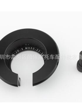 适用Kawasaki VERSYS650 2015-2023 Lower code Reduce by 20mm
