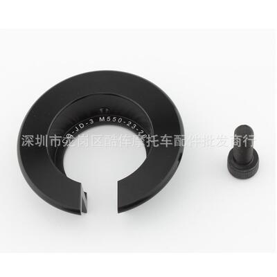 适用Kawasaki VERSYS650 2015-2023 Lower code Reduce by 20mm