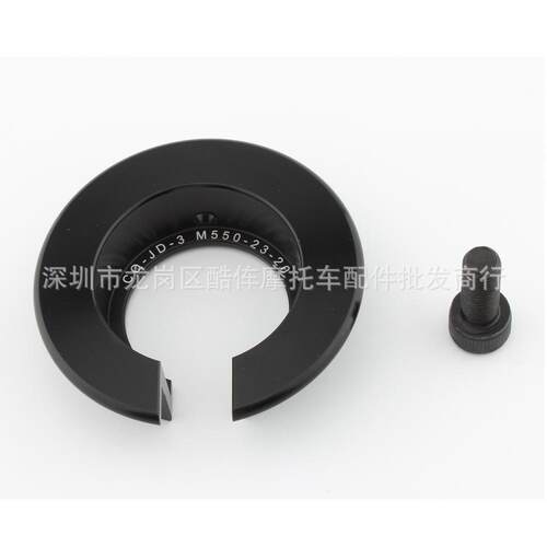 适用Kawasaki VERSYS650 2015-2023 Lower code Reduce by 20mm
