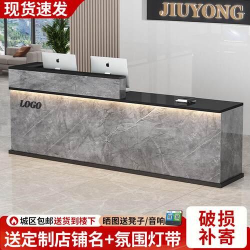 收银柜台柜台公司烤漆前台接待台美容院服装店小型收银柜台网红店