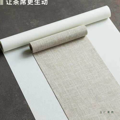 轻奢现代简约防水茶席垫子茶台布艺长款桌布茶桌香道席桌旗