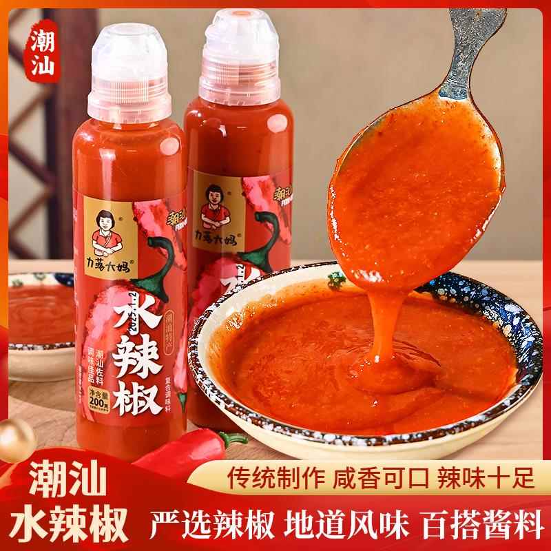 潮汕大妈辣椒酱水辣椒正宗香辣咸香火锅拌面下饭蘸酱调味酱200g