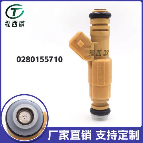 适用于吉普4.0 福特水星 燃油喷射器 喷油嘴 0280155710 F6VE-A5A