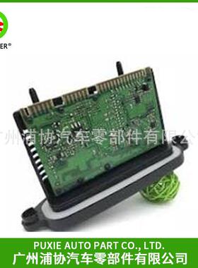 大灯电脑版稳定器63117316214适用于马X32012-2014-F25老款