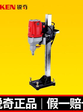 KEN工程水钻6130 6180N 6200N 6230N 6250N墙壁开钻孔机台钻