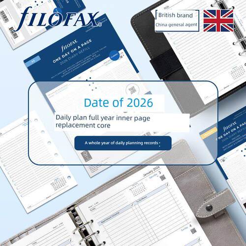 【2026年日计画内页】英国Filofax A7 A6 A5一日一页两天一页手帐