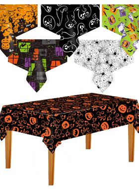 Decorate tablecloth background wall for Christmas Halloween