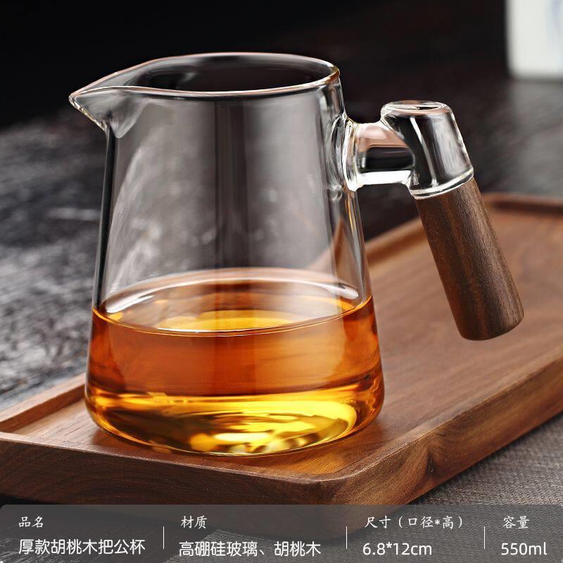 玻璃公道杯茶漏一体透明玻璃公杯分茶器功夫茶具茶海匀杯茶道