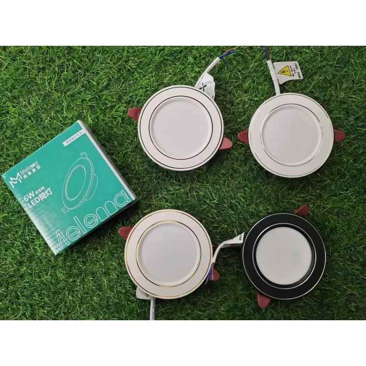 美莱美亚led三色变光筒灯2.5寸6W客厅家用吊顶灯嵌入式天花灯过道图片