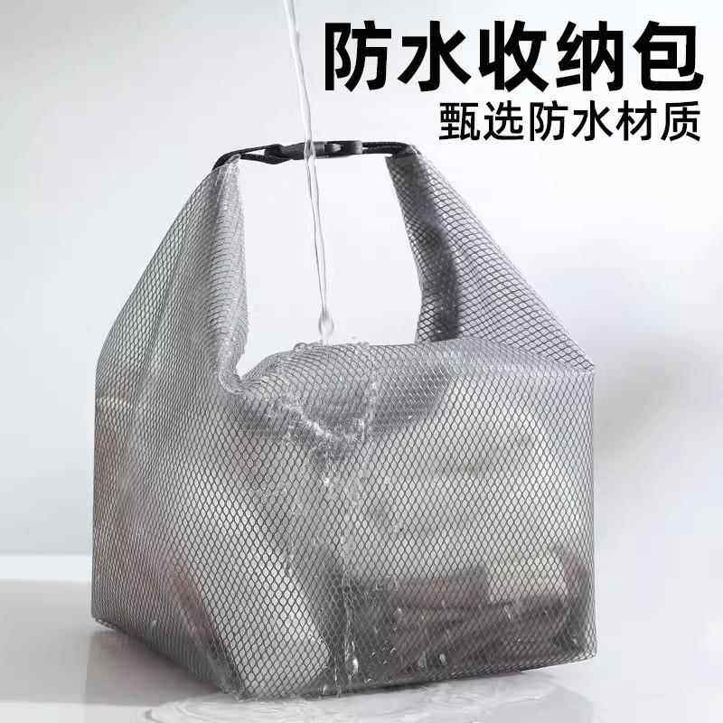 游泳健身防水收纳袋衣物干干湿分离大容量束口袋男女户外旅行洗漱