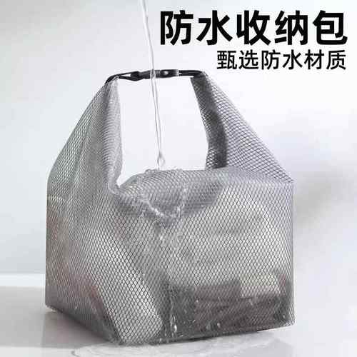 游泳健身防水收纳袋衣物干干湿分离大容量束口袋男女户外旅行洗漱