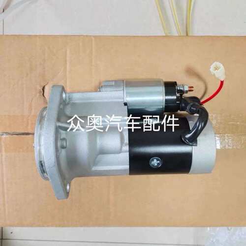海斯特H3叉车起动机海斯特叉车启动马达YANMAR洋马4D94E起动机