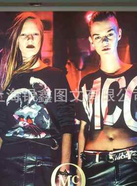 供应UV软膜天花喷绘UV软膜画面喷绘UV灯布喷绘