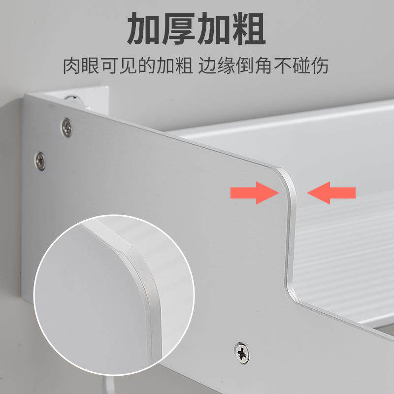 式微波炉置物架烤箱支架房收纳架T-624871子壁挂蒸箱托盘家用烤墙