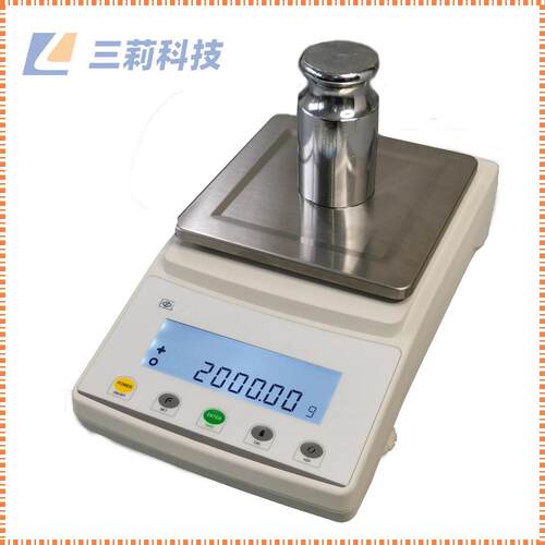 百分之一精密电子天平量程5000g/0.01g电子分析天平实验室电子称