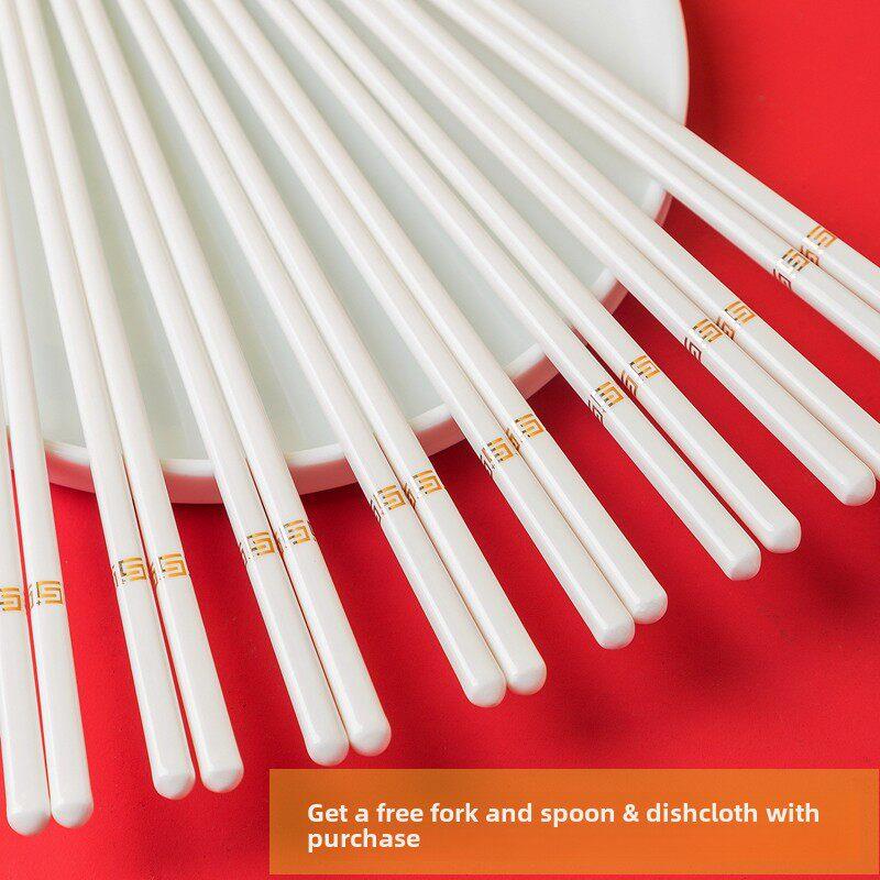 景德镇骨瓷筷子家用防滑一人一筷防霉陶瓷筷子高档公共筷子礼品套